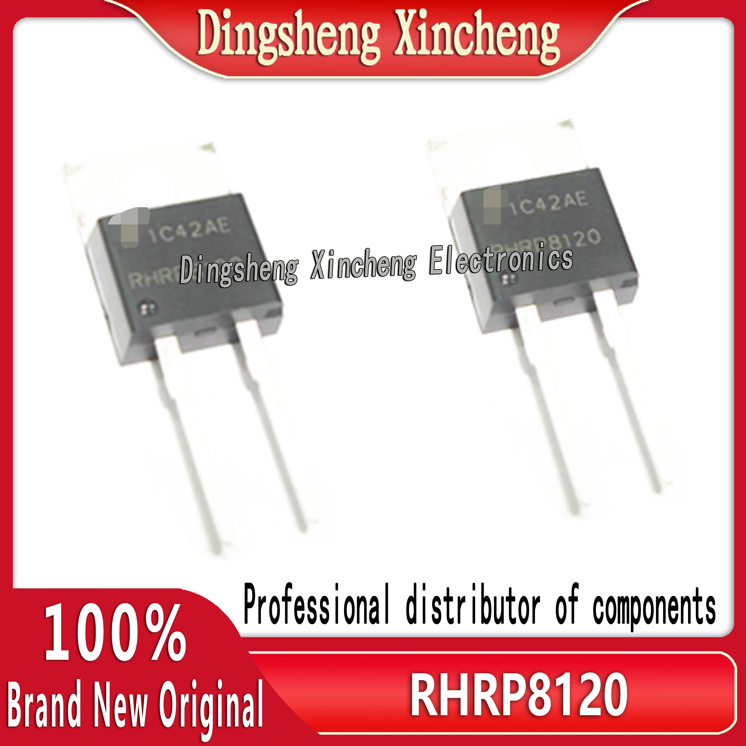 New original RHRP8120 ultra fast recovery diode 8A 1200V TO-220