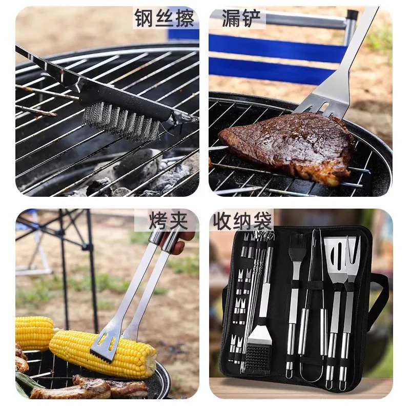 Barbecue Utensil BBQ Tools Set Spatula Fork Tongs Knife Brush Skewers For Camping Outdoor 3/9/20 PCS Stainless Steel