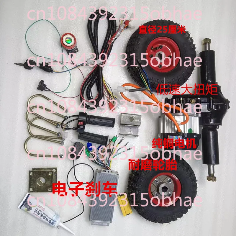 Electric Hand Truck Accessories Low Speed Rear Axle Motor Assembly Lasha Tile Transporter Flatbed Truck Restoration Complete Set
