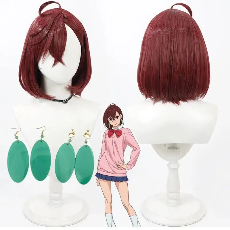 Anime Dandadan Cosplay Momo Ayase Wig Short Wine Red Bobo Heat Resistant Synthetic Hair Halloween Costume Role Play Party Wigs