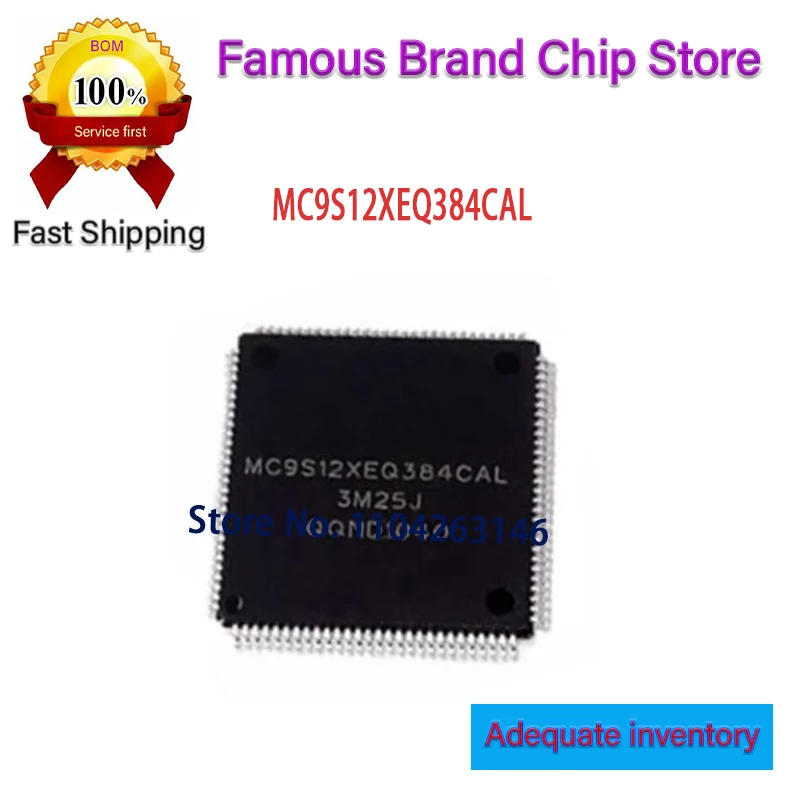 1PCS/LOT MC9S12XEQ384CAL MC9S12XEQ384 QFP112 Microcontroller chips in stock