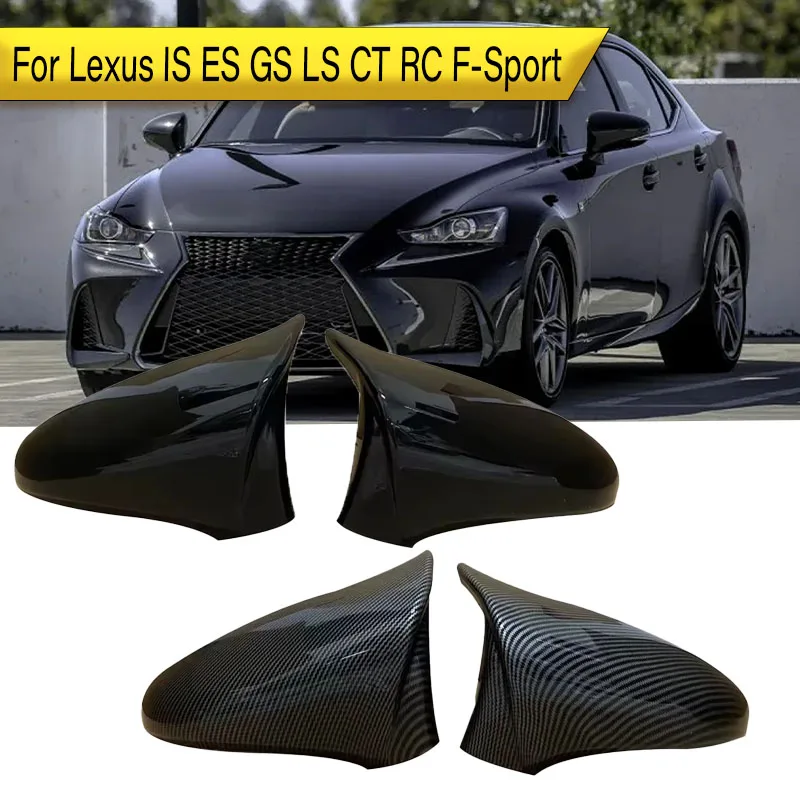 Car Side Rearview M… - image