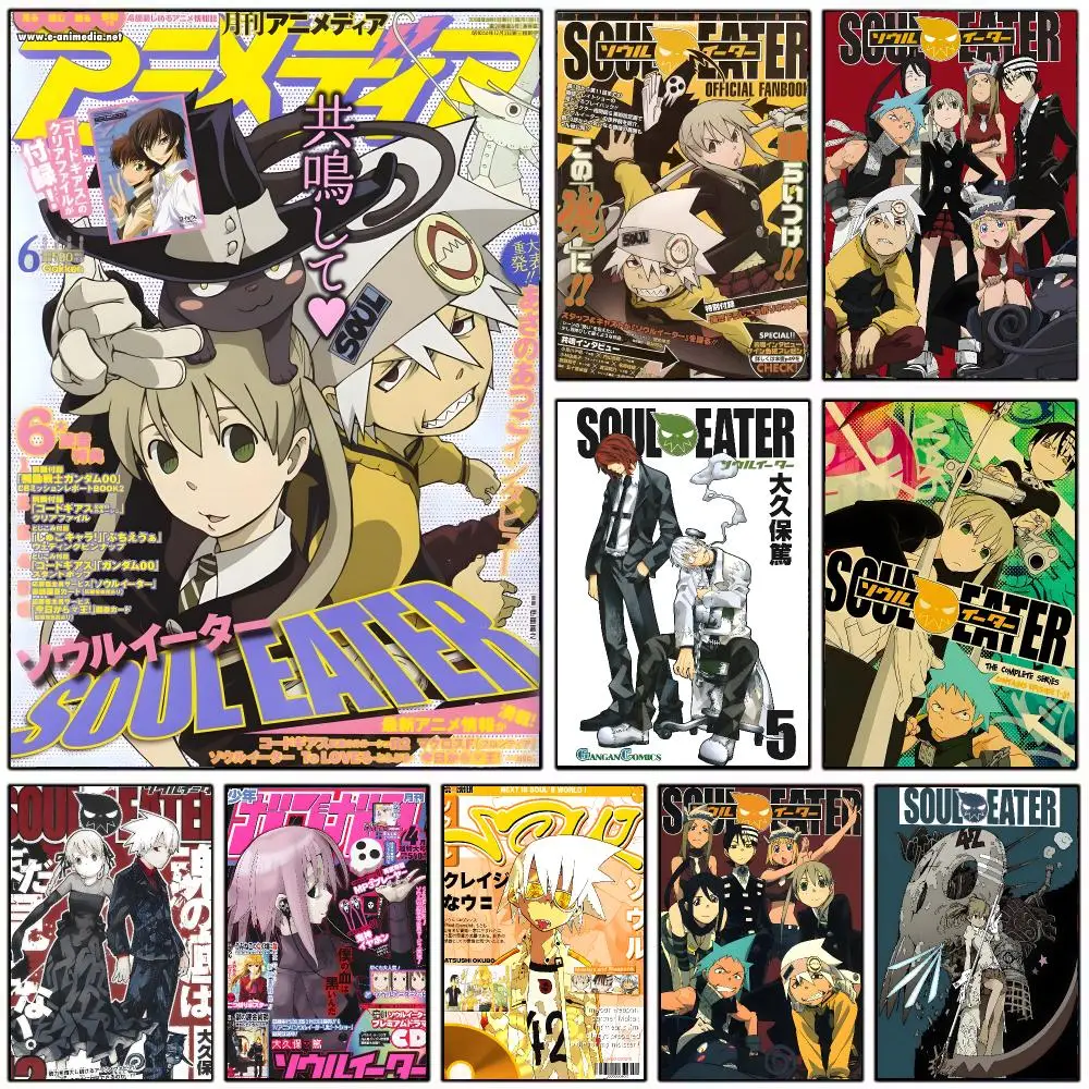 Dark Anime S-Soul Eater Poster Wall Art Print Decorative Mural Home Decor Gift Unframed