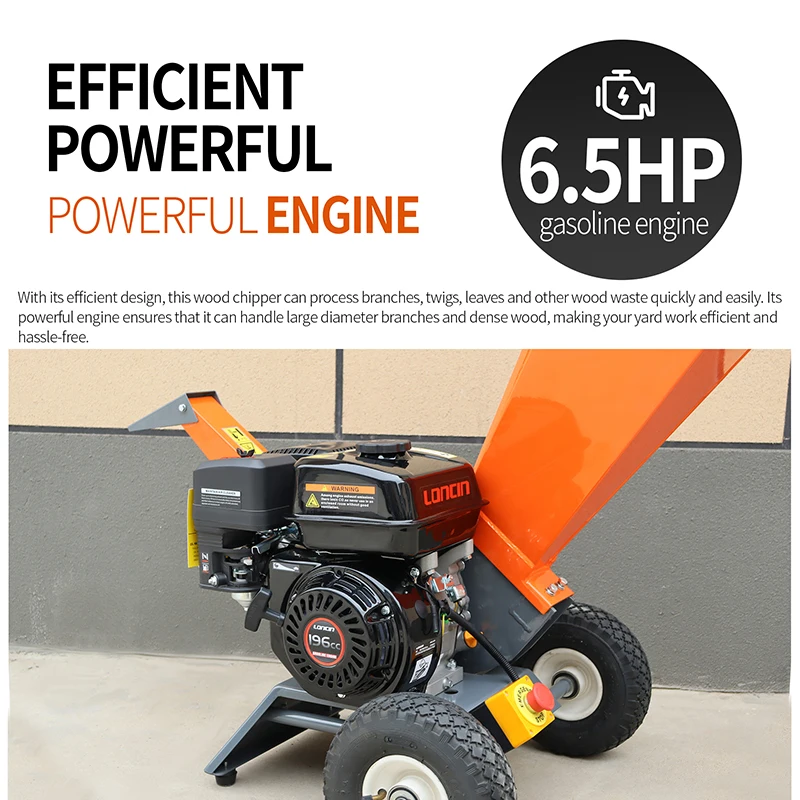 6.5 HP Engine Small Household Wood Shredder Maximum Cutting Diameter 5cm Wood Chipper