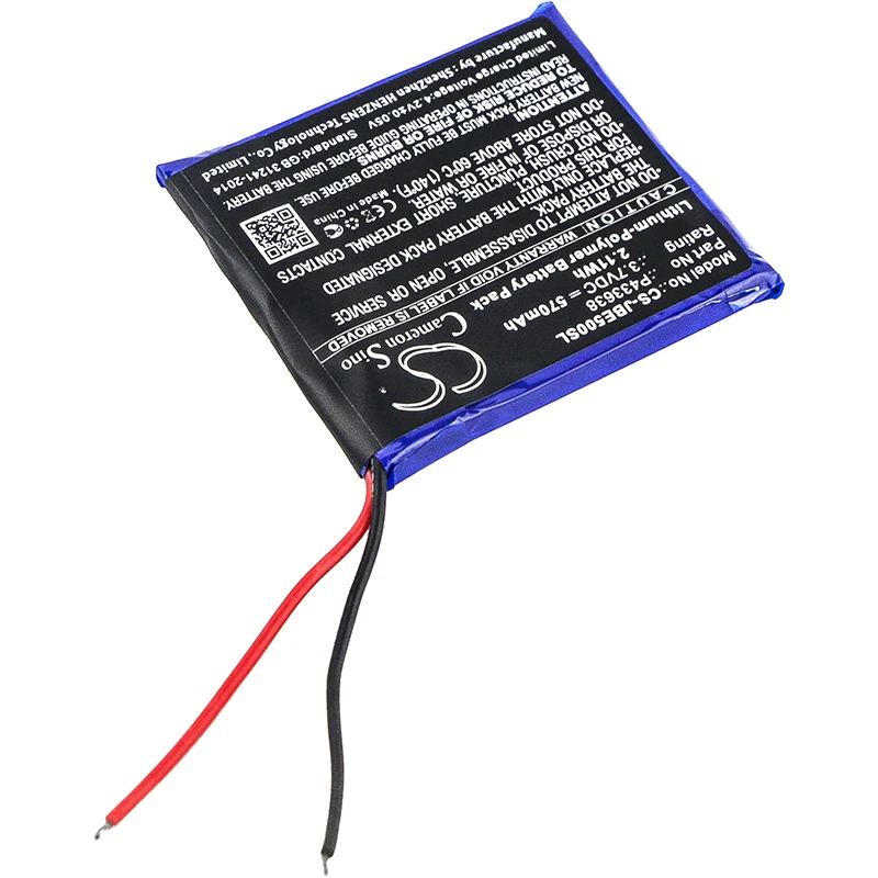 Li-Polymer Wireless Headset Battery for JBL, 3.7V, 570mAh , Compatible Models: Synchros E50BT