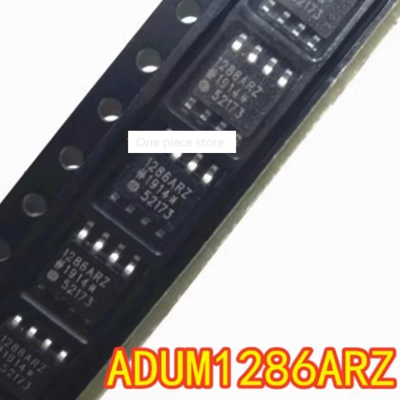 5PCS ADUM1286ARZ screen printing: 1286ARZ SOP8 digital isolation