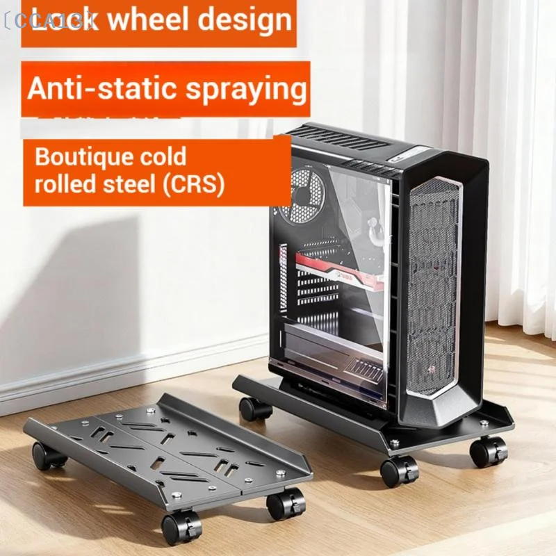 〔CCA13〕Adjustable Rolling PC Tower Stand Expandable Ventilated Lockable CPU Holder for Gaming Room Office Under Desk