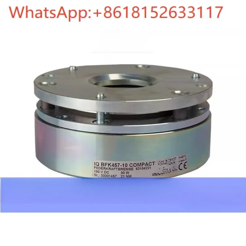 الفرامل BFK457-10 (new 5T) رفع ملف الفرامل