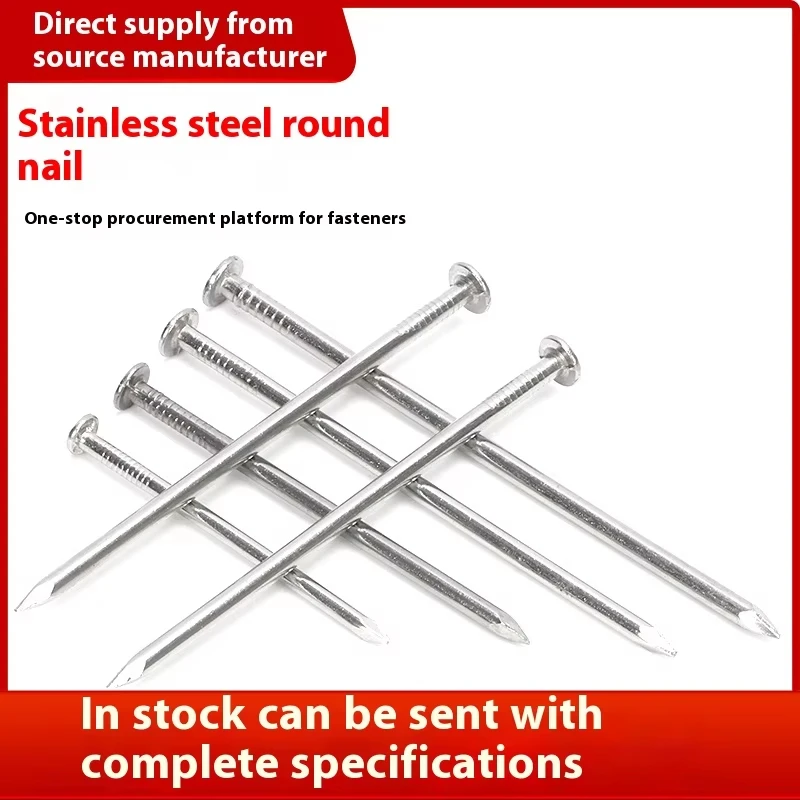 Hardware nail set, wall nails, 8 different specifications, small nails for hanging pictures, wooden nails mixed nail set, 220pcs