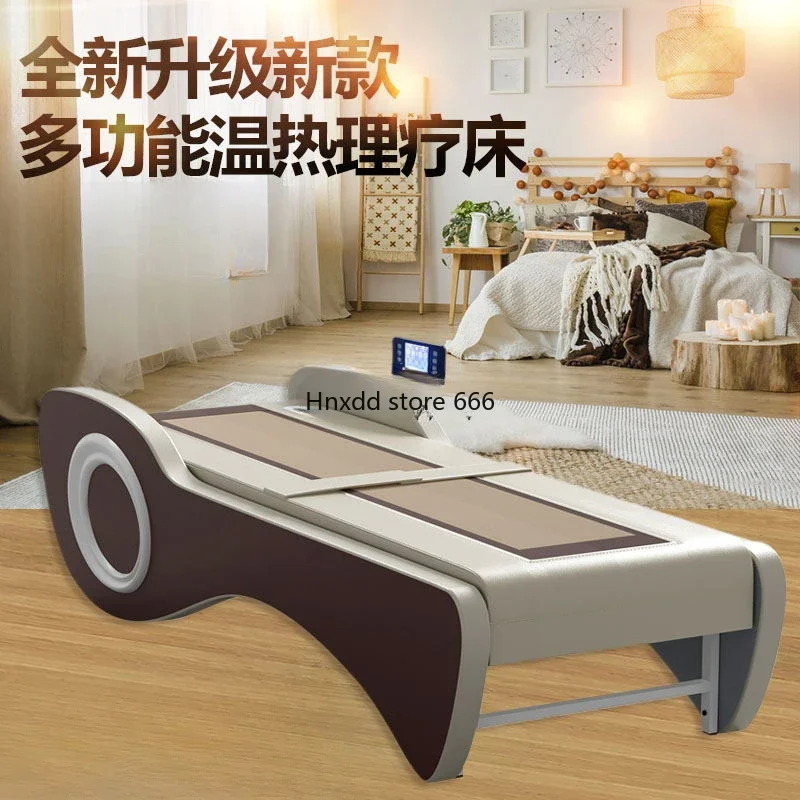 Multifunctional Tepidity Therapy Bed 3D Household Cervical Health Care Electric Massage Massage Couch