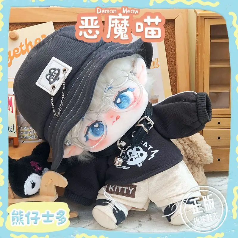 20cm kein Attribut Dämon Katze Kawaii cool gut aussehend Junge Hoodie Hut Kostüm Set Plüsch Puppe ändern Kleidung Outfit Cosplay Weihnachts geschenk