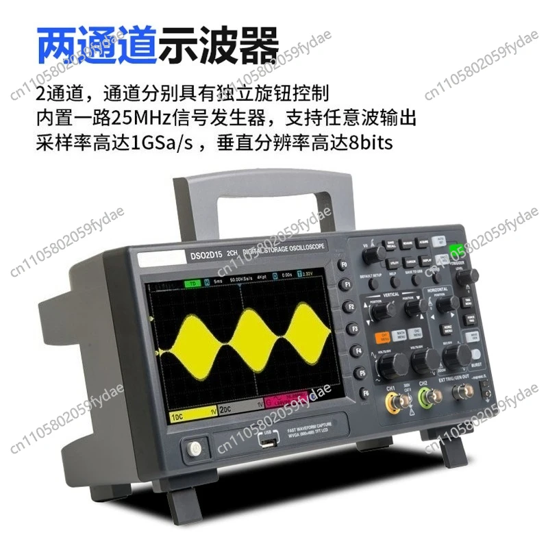 

Цифровой запоминающий осциллограф DSO2C10 2C15 2D10 2D15 двухканальный, 100 МГц, 150 МГц, 1 ГВыб/с