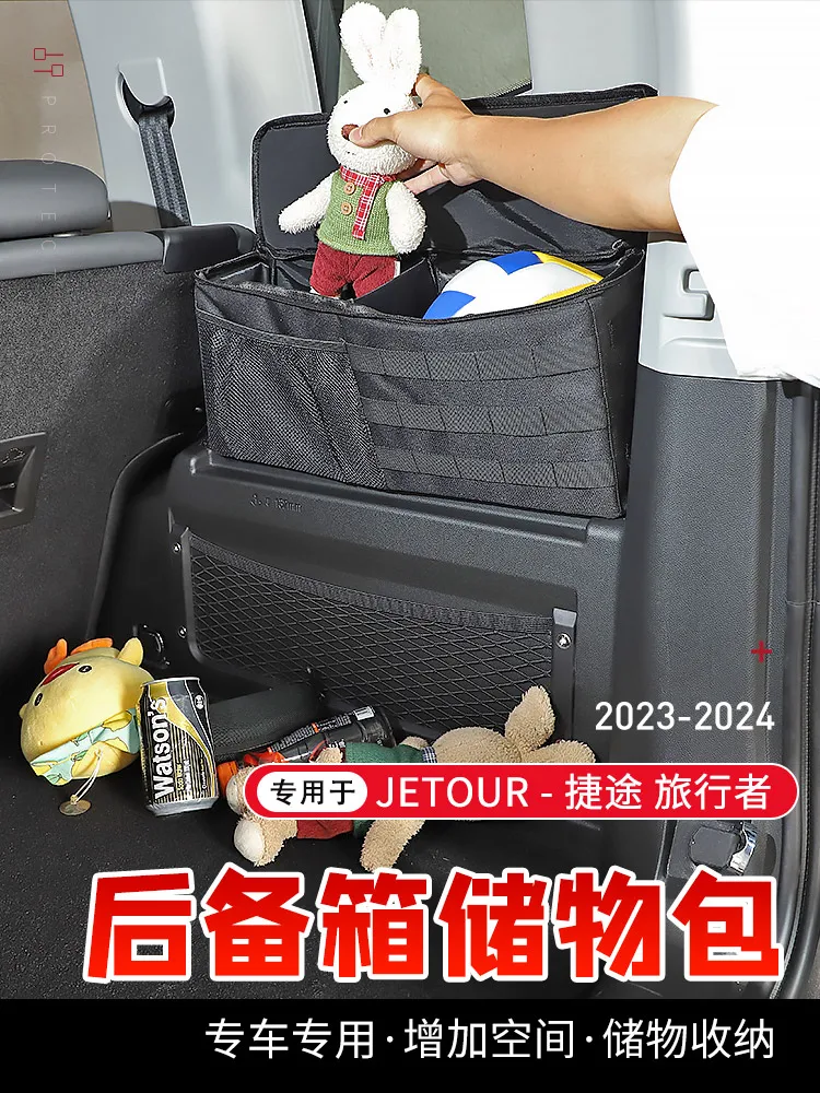 For Jetour Traveler 2023 Oxford Trunk Both Sides Trunk Storage Box, Tailgate Storage Bags