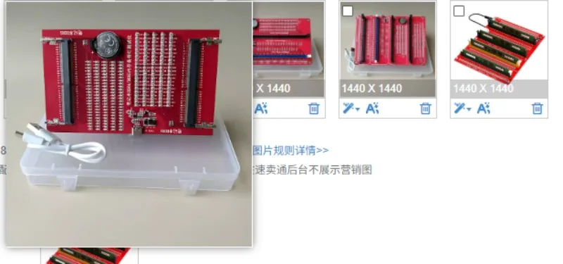 Desktop DDR3/4/5 Server Memory Stick Tester Computer Detection Tool Fault Diagnosis USB Power Supply
