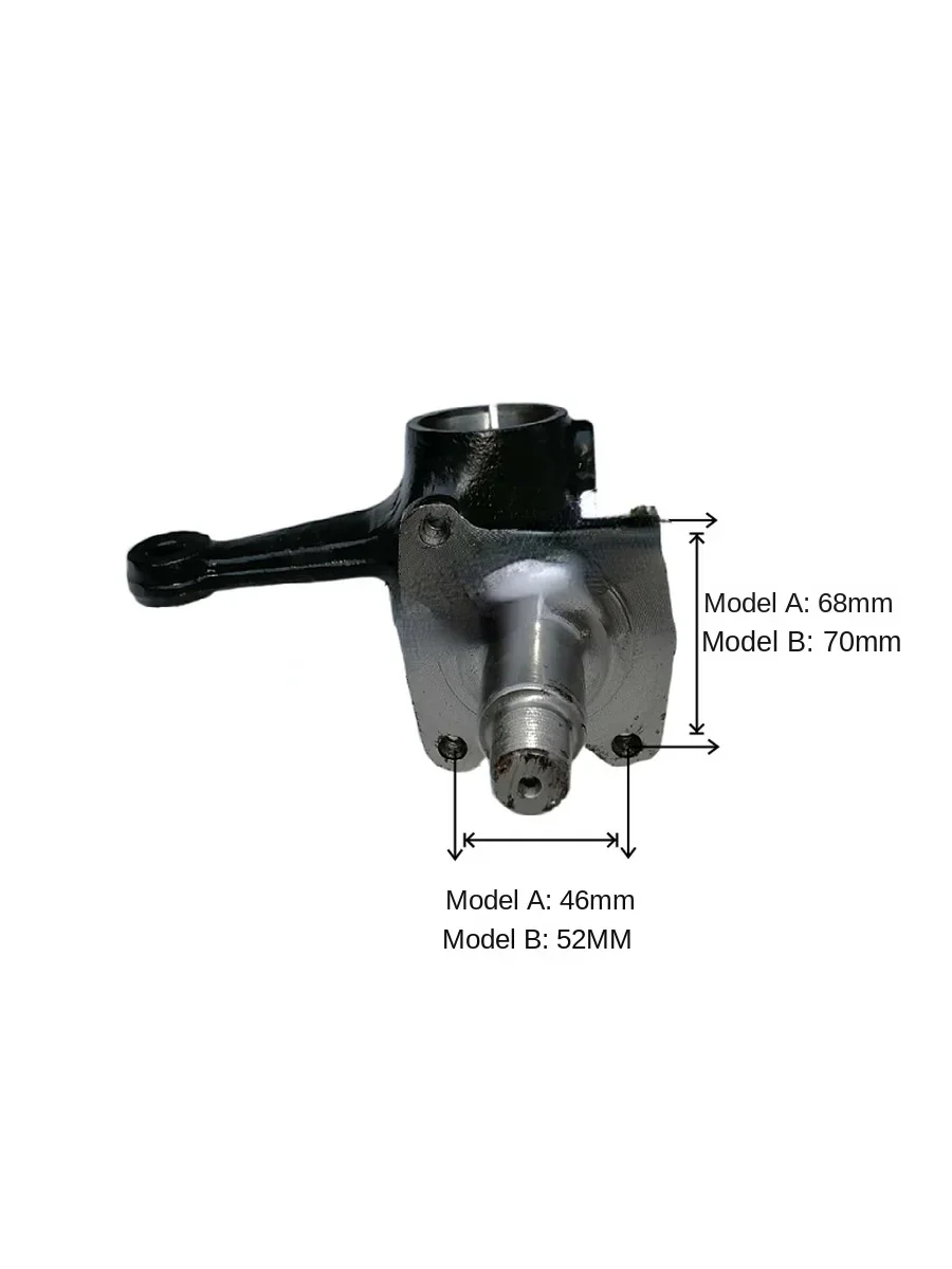 ينطبق على ملحقات المدرب الكهربائي لمفصل التوجيه Aohu Langqing Marsil Kailide Xinwei