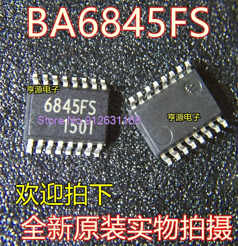 

(20PCS/LOT) BA6845 BA6845FS SSOP16