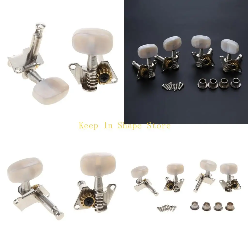 U1JC 2R+2L Guitar U…