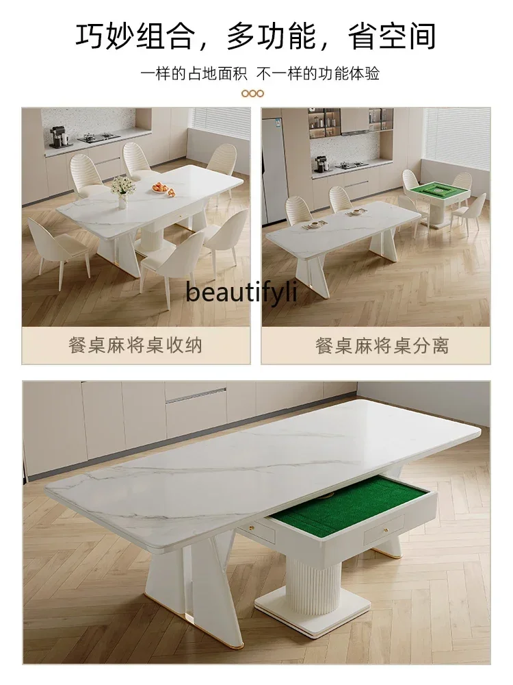 Modern rock slab living room mahjong table dining table integrated multifunctional electric multifunctional mahjong machine