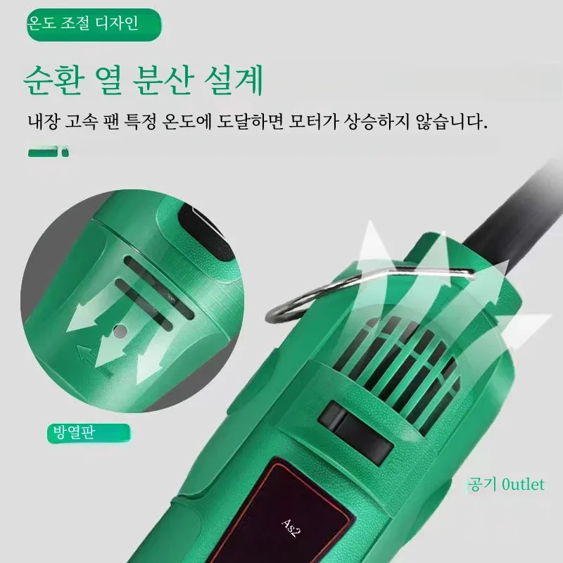 High-Power Engraver Electric Mini Drill Engraving Rotary Tool 260W Machine With Flexible Shaft 6-Position Variable Speed FOCSE