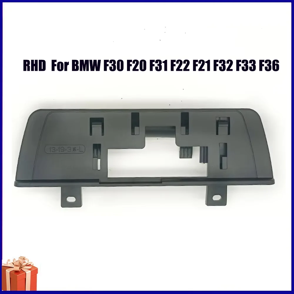 RHD BASE For BMW F30 F20 F31 F22 F21 F32 F33 F36 Support frame