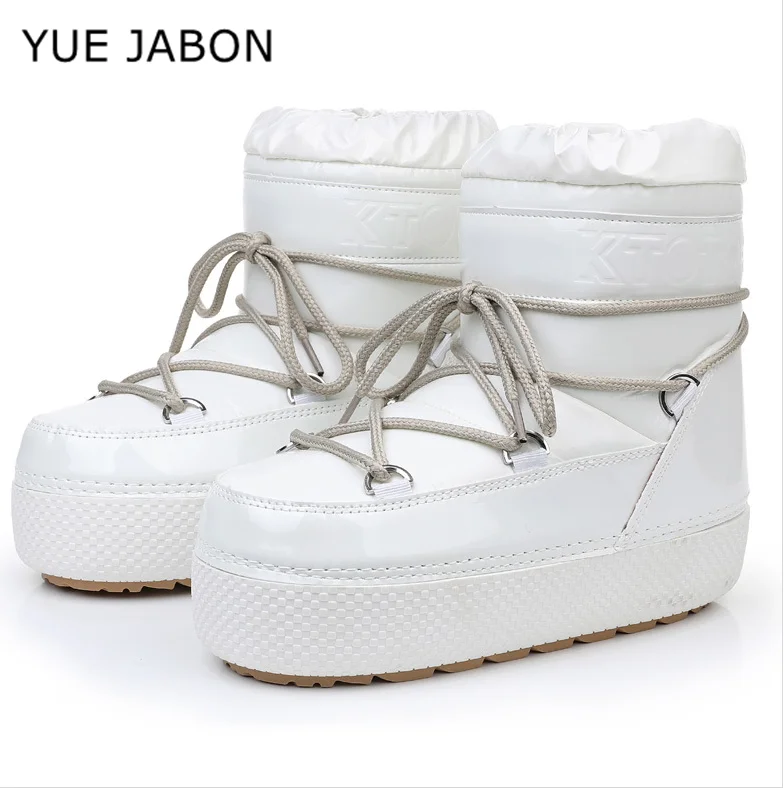 Women's Winter Warm… - image