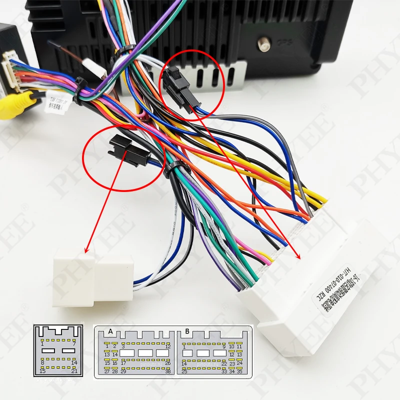 74Pin (38+35) Wiring Harness CAN Bus Decoder, SWC Retention, P&P 16Pin Android Loom, for Hyundai Tucson Elantra Kia Sportage K3