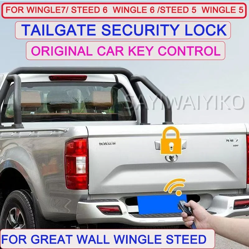 Para GWM WINGLE 5, WINGLE 6, STEED 5, STEED 6, WINGLE 7, Great Wall Windcruiser 2.0 ‌   Cerradura de Seguridad Eléctrica para Puerta Trasera GWM Windcr