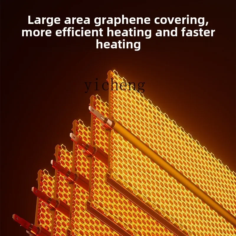 XL graphene heater whole house living room bedroom electric heater household large area electric heater