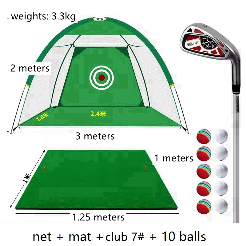 POLO Golf Practice Net Professional Swing Cut Training Equipment Anti-Bounce Net Golf Swing Cutting Training Aid