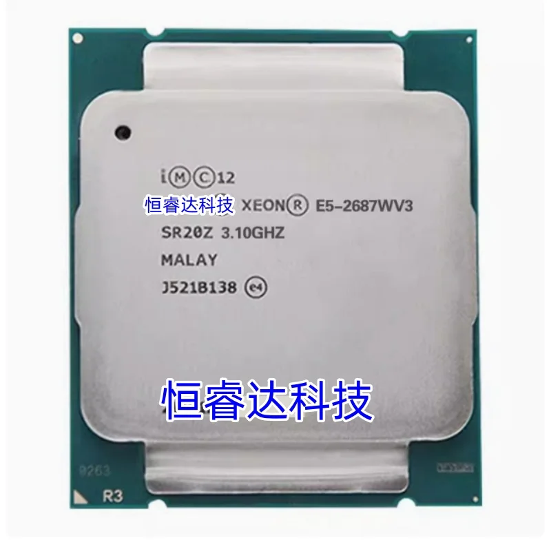 Xeon E5-2687WV3 E5 … - image