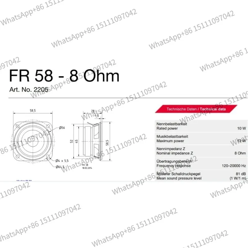 for  VISATON FR 58 2205 8 2.3 inch speaker speaker 58CM