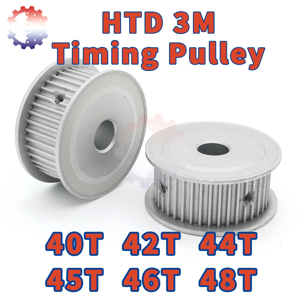 HTD 3M Pulley 40T 42T 44T 45T 46T 48T HTD 3M Pulley 10mm 15mm HTD3M Belt Pulley 40teeth 42teeth 44teeth 45teeth 46teeth 48teeth
