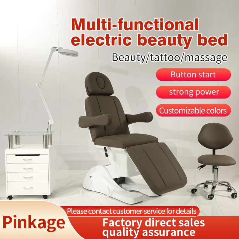 

Multifunctional beauty salon equipment brown polyurethane leather 3 motor reclining electric massage face bed(include chair)
