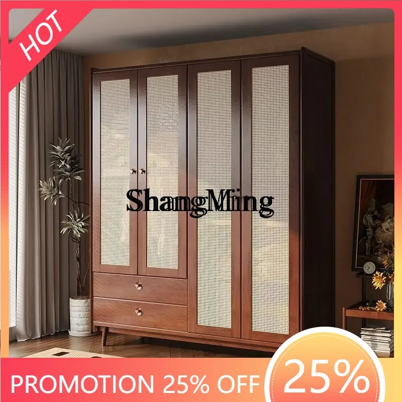 

FG retro solid wood wardrobe small apartment household rattan locker opposite door combination