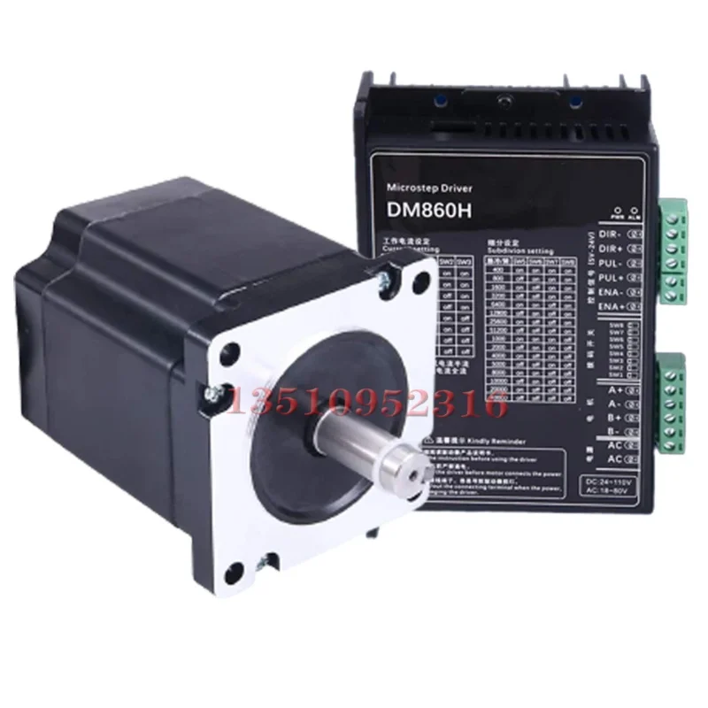 New 86 Stepper Motor Kit High Torque Two-phase Progressive Motor 4.5n 7.5n 8.5n 10n 12n Motor Motor Driver Dm860h