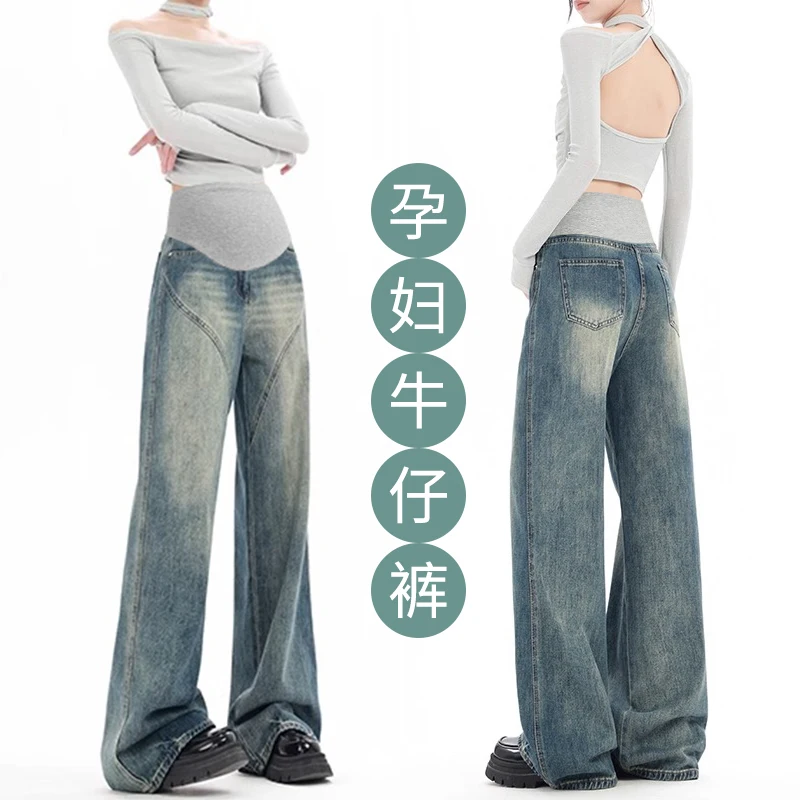 

Vintage Maternity Jeans Summer & Autumn Loose Straight-Leg Pants Slim High-Waisted Wide-Leg Floor-Length Trousers for Women