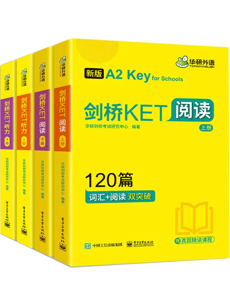 

Book-Winshare Cambridge Ket Аудирование чтения Два комплекта