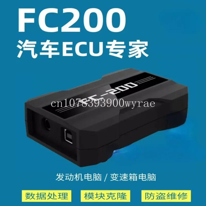 

Changguang Fc200 Engine Gearbox Cover-Free Punching OBD Clone Isn Code Vin Code Reading Intelligent Knowledge