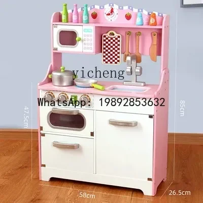 AF 木製ガールスライサー クッキング＆クッキングシミュレーション 子供用キッチンおもちゃ 2～6歳 誕生日プレゼント