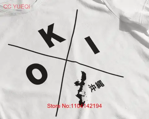 OKI 오키나와 힙스터 티셔츠 남성과 여성을 위한 미니멀리스트 일본 디자인 긴 또는 짧은 소매 OKI 오키나와 힙스터 티셔츠 남성과 여성을 위한 미니멀리스트 일본 디자인 긴 또는 짧은 소매