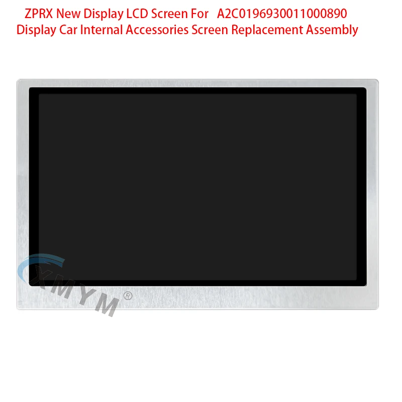 ZPRX New Display LCD Screen For LQ050T5DW05 Display Car Internal Accessories Screen Replacement Assembly