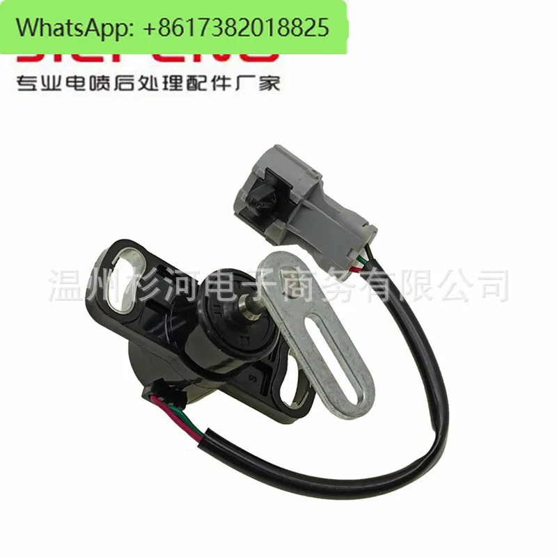 Suitable for Isuzu Qingling, throttle sensor