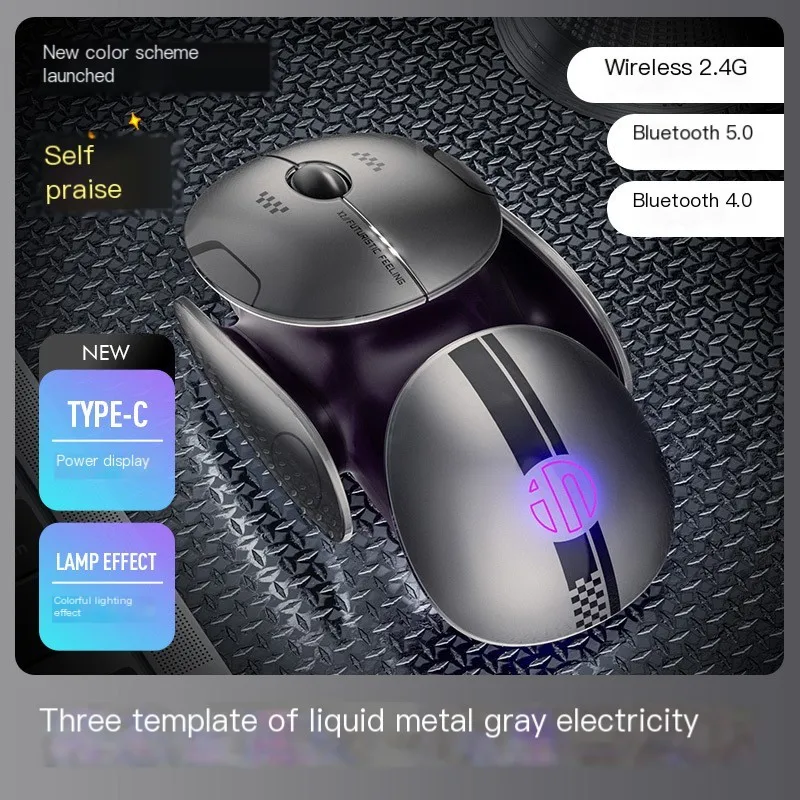 

INPHIC X2 Thri-model Bluetooth Wireless Aluminium Chassis Mouse Charging Luminous Ergonomics Optical Silent Mice For Office Game