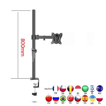T901-180 풀 모션 360 도 스틸 모니터, 데스크탑 스탠드 거치대 클램프 베이스, 모니터 마운트 암 하중 11kg, 800mm, 10 인치-27 인치