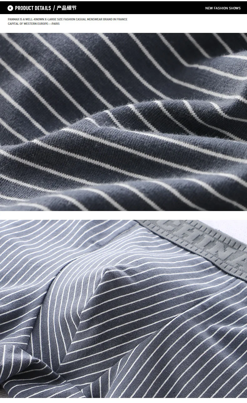 Mens Cotton Underwear Boxer Shorts U Convex Breathable Soft Striped Mid Rise Anti Ride Up Lightweight Ropa Interior De Algodon