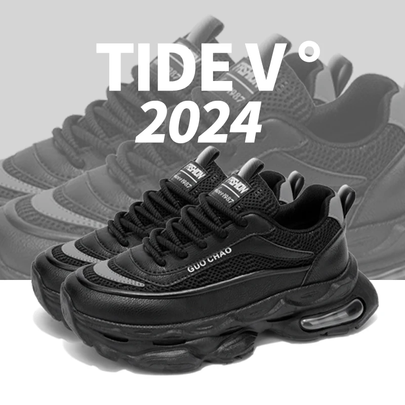 2024 Increase Thick Soled Daddy Shoes Show High Legs Long Leisure Leather Outdoor Sports Big Size Men's Shoes Fashion Pair Style