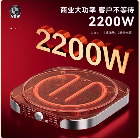 220V 가정용 전기 크레페 제조기 상업용 및 가정용 팬케이크 기계 비 스틱 전기 베이킹 팬 직경 40cm