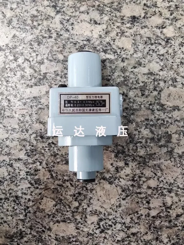 Pressure Relay Tianjin Hydraulic Parts Factory DP-63 DP-40 DP-25 DP-10