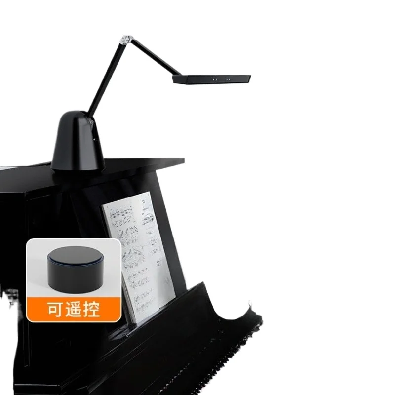 

Professional piano lamp, grand piano clip lamp for piano practice, full spectrum eye protection learning