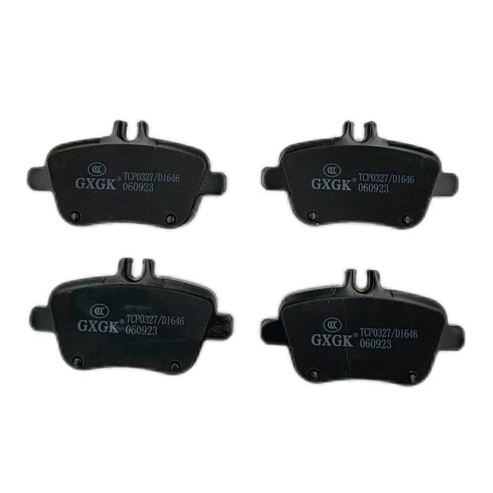 

Rear Disc Brake Pads D1646 For Mercedes-Benz B180 W246 1.6T 2011-2018 metal material Car Accessories